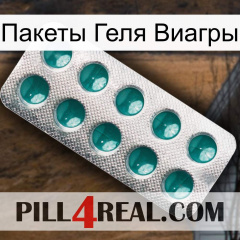 Пакеты Геля Виагры dapoxetine1